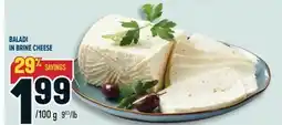 Marché Adonis BALADI IN BRINE CHEESE offer