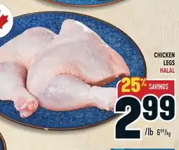 Marché Adonis CHICKEN LEGS HALAL offer