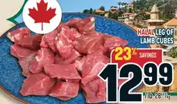 Marché Adonis HALAL LEG OF LAMB CUBES offer