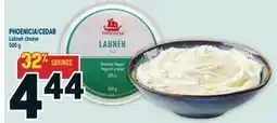 Marché Adonis PHOENICIA/CEDAR Labneh cheese offer