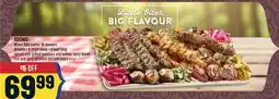 Marché Adonis ADONIS Mixed BBQ platter 16 skewers offer