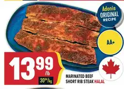 Marché Adonis MARINATED BEEF SHORT RIB STEAK HALAL offer