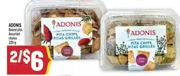 Marché Adonis ADONIS Baked pita offer