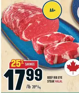 Marché Adonis BEEF RIB EYE STEAK HALAL offer
