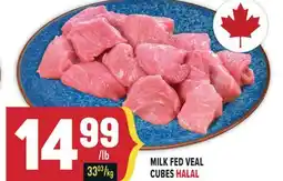 Marché Adonis MILK FED VEAL CUBES HALAL offer