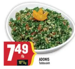 Marché Adonis ADONIS Tabbouleh offer