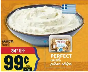 Marché Adonis ARAHOVA Tzatziki offer