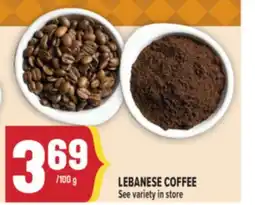 Marché Adonis LEBANESE COFFEE offer