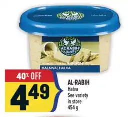 Marché Adonis AL-RABIH Halva offer