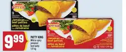 Marché Adonis PATTY KING Mild or spicy jamaican beef patty offer