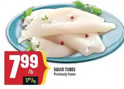 Marché Adonis SQUID TUBES offer