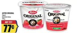 Marché Adonis ASTRO ORIGINAL Yogurt offer