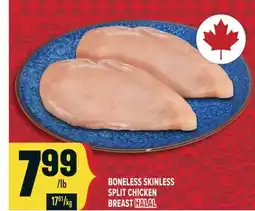 Marché Adonis BONELESS SKINLESS SPLIT CHICKEN BREAST HALAL offer