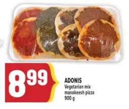 Marché Adonis ADONIS Vegetarian mix manakeesh pizza offer