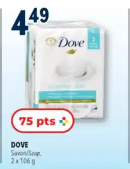 Familiprix DOVE, Soap, 2 x 106 g offer