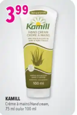 Familiprix KAMILL, Hand cream, 75 ml or 100 ml offer
