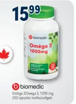 Familiprix BIOMEDIC, Omega 3, 1000 mg, 200 capsules softgels offer
