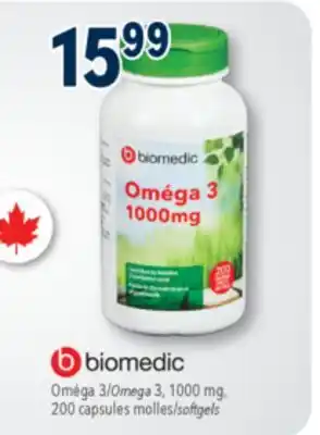 Familiprix BIOMEDIC, Omega 3, 1000 mg, 200 capsules softgels offer