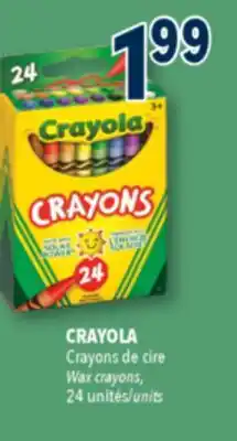 Familiprix CRAYOLA, Super Tips, Washable markers, 24 units offer