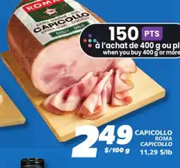 IGA ROMA CAPICOLLO offer