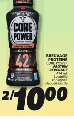 IGA PROTEIN BEVERAGE offer