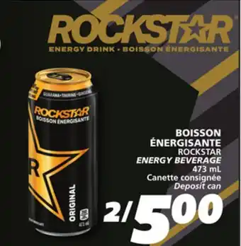 IGA ROCKSTAR ENERGY BEVERAGE offer