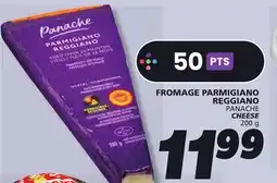 IGA PANACHE CHEESE offer