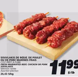 IGA C'EST PRÊT! À CUIRE FRESH MARINATED BEEF, CHICKEN OR PORK SOUVLAKIS offer
