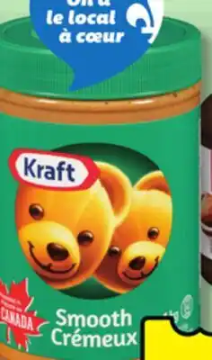 IGA OR HAZELNUT SPREAD offer