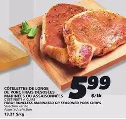 IGA C'EST PRÊT! À CUIRE FRESH BONELESS MARINATED OR SEASONED PORK CHOPS offer