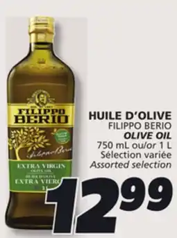 IGA OLIVE OIL offer