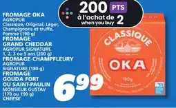 IGA OKA CHEESE offer