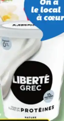 IGA LIBERTÉ YOGURT offer