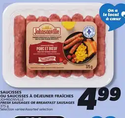 IGA FRESH SAUSAGES OR BREAKFAST SAUSAGES offer