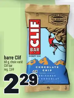 Metro BARRE CLIF | CLIF BAR offer