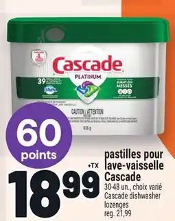 Metro PASTILLES POUR LAVE‑VAISSELLE CASCADE | CASCADE DISHWASHER LOZENGES offer