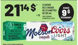 Metro BIÉRE offer