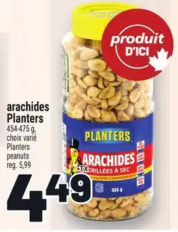 Metro ARACHIDES PLANTERS | PLANTERS PEANUTS offer