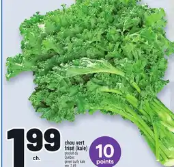 Metro CHOU VERT FRISÉ (KALE) | GREEN CURLY KALE offer