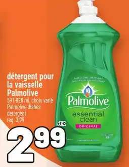 Metro DÉTERGENT POUR LA VAISSELLE PALMOLIVE | PALMOLIVE DISHES DETERGENT offer