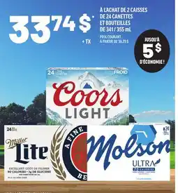Metro COORS LIGHT, MILLER LITE, MOLSON ULTRA offer