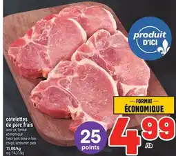 Metro CÔTELETTES DE PORC FRAIS | FRESH PORK BONE-IN LOIN CHOPS offer