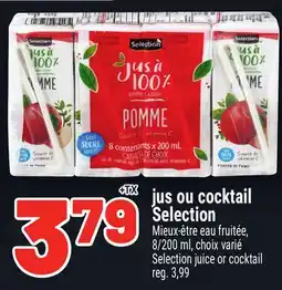 Metro JUS OU COCKTAIL SELECTION | SELECTION JUICE OR COCKTAIL offer