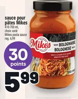 Metro SAUCE POUR PÂTES MIKES | MIKES PASTA SAUCE offer
