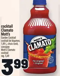 Metro COCKTAIL CLAMATO MOTT'S | MOTT'S CLAMATO COCKTAIL offer