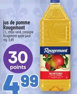 Metro JUS DE POMME ROUGEMONT | ROUGEMONT APPLE JUICE offer