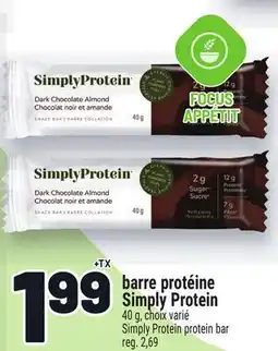 Metro BARRE PROTÉINE SIMPLY PROTEIN | SIMPLY PROTEIN PROTEIN BAR offer