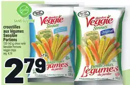 Metro CROUSTILLES AUX LÉGUMES SENSIBLE PORTIONS | SENSIBLE PORTIONS VEGGIE CHIPS offer