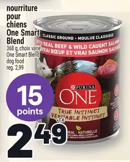 Metro NOURRITURE POUR CHIENS ONE SMART BLEND | ONE SMART BLEND DOG FOOD offer