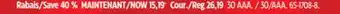 Canadian Tire Noma 30AAA offer